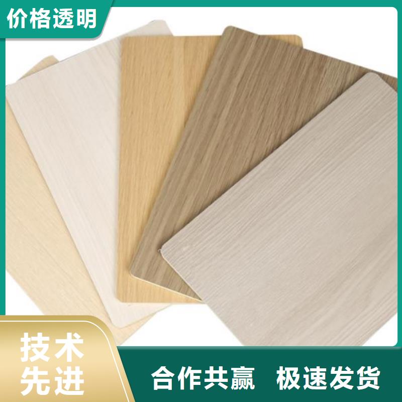 木饰面实心大板顶角线细节之处更加用心