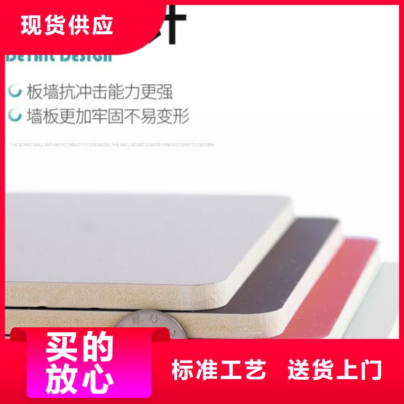 木饰面实心大板ASA轻质板材厂家现货批发