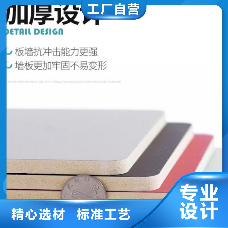 轻质楼板-视频-蛇口|福田|河源|肇庆|珠海|云浮|阳江|中山金筑轻质楼板_ 金筑建材(深圳市分公司)