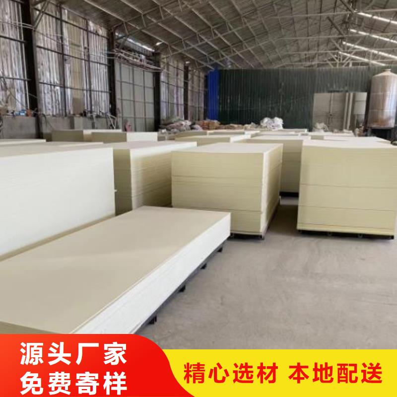 木饰面实心大板顶角线细节之处更加用心