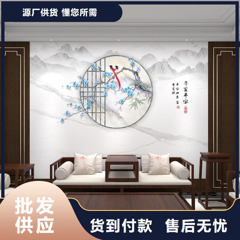 木饰面实心大板护墙板支持拿样