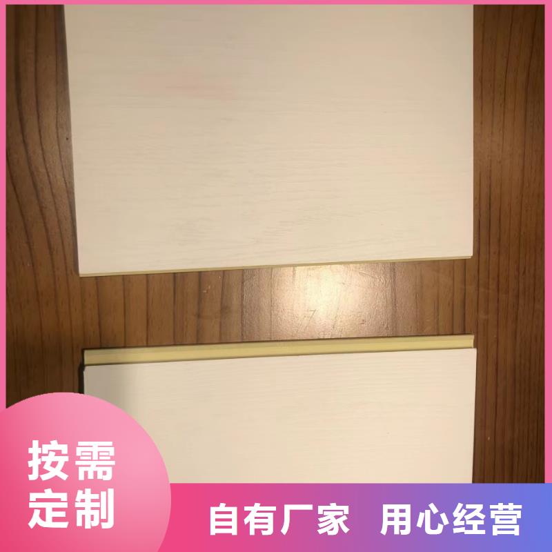 轻质楼板-视频-轻质楼板(金筑)覆盖地域广东省深圳市蛇口|平湖|江门|湛江|云浮|潮州|东莞
