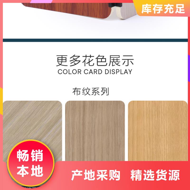 轻质楼板-视频-甘孜市轻质楼板-【周边】可服务区域康定|德格|广安|成都|攀枝花|绵阳|雅安