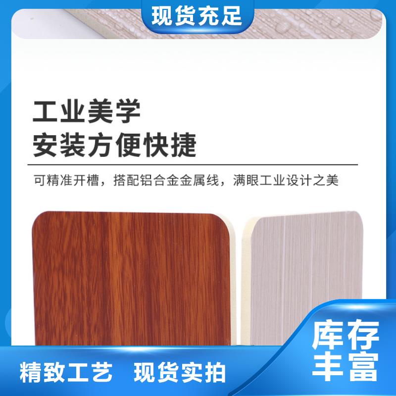 轻质楼板-视频-甘孜市轻质楼板-【周边】可服务区域康定|德格|广安|成都|攀枝花|绵阳|雅安