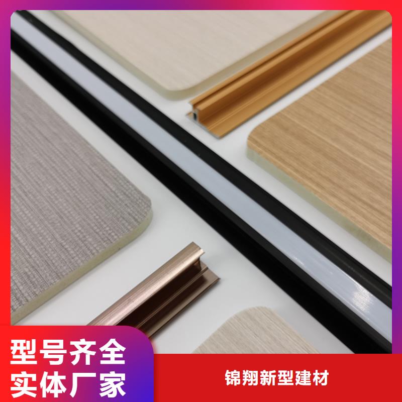 轻质楼板-视频-甘孜市轻质楼板-【周边】可服务区域康定|德格|广安|成都|攀枝花|绵阳|雅安