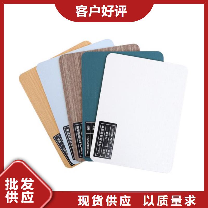 【用品质赢得客户信赖 木饰面实心大板-橡胶地板多种款式可随心选择】
