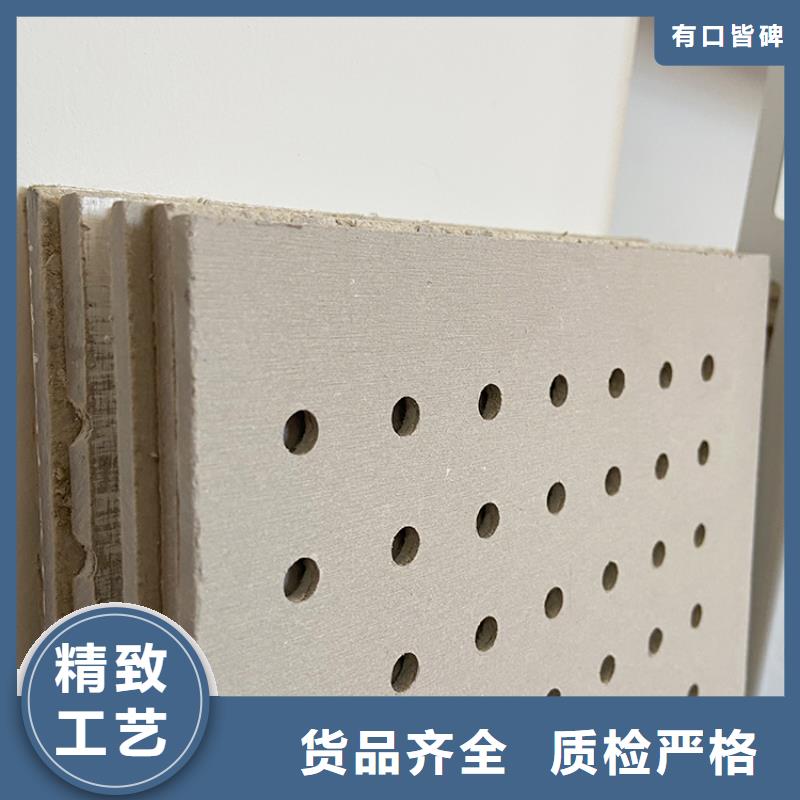 金筑穿孔板厂家-合作共赢