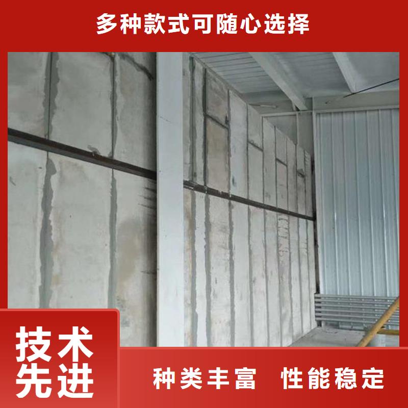 金筑隔墙板质量上乘