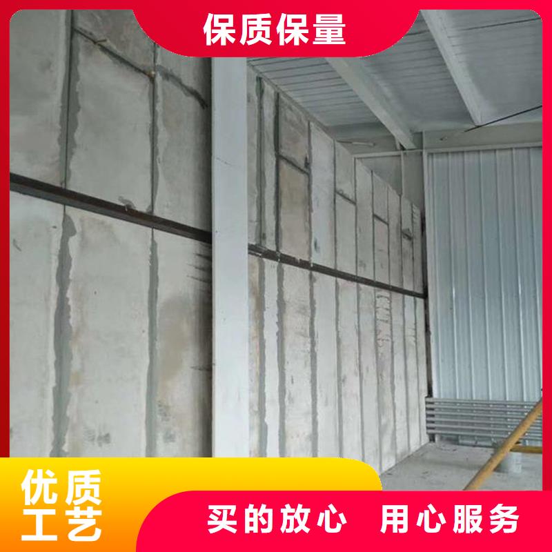 新型轻质复合墙板口碑良好