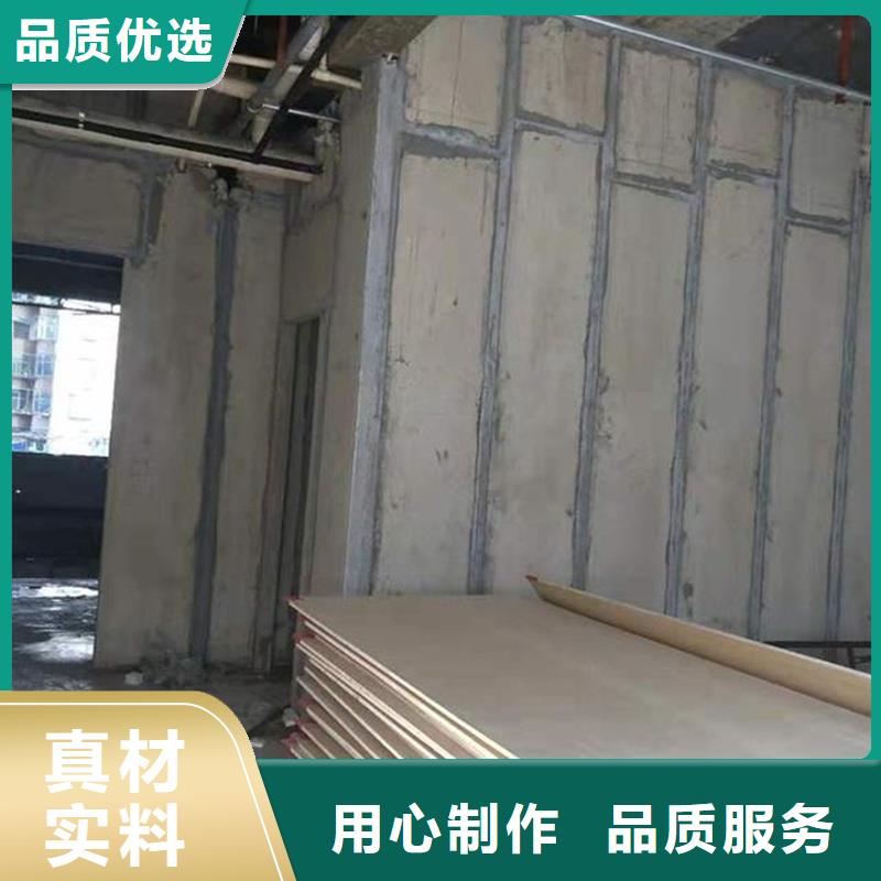 金筑隔墙板企业-大厂直销