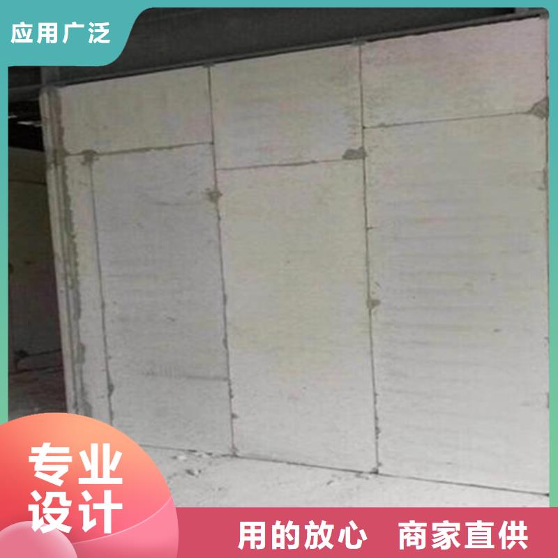 金筑彩涂铝板现货库存大