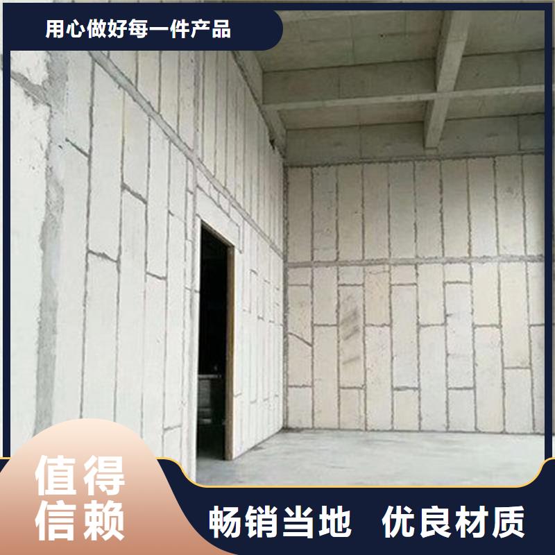 金筑拉丝铝板厂家加工