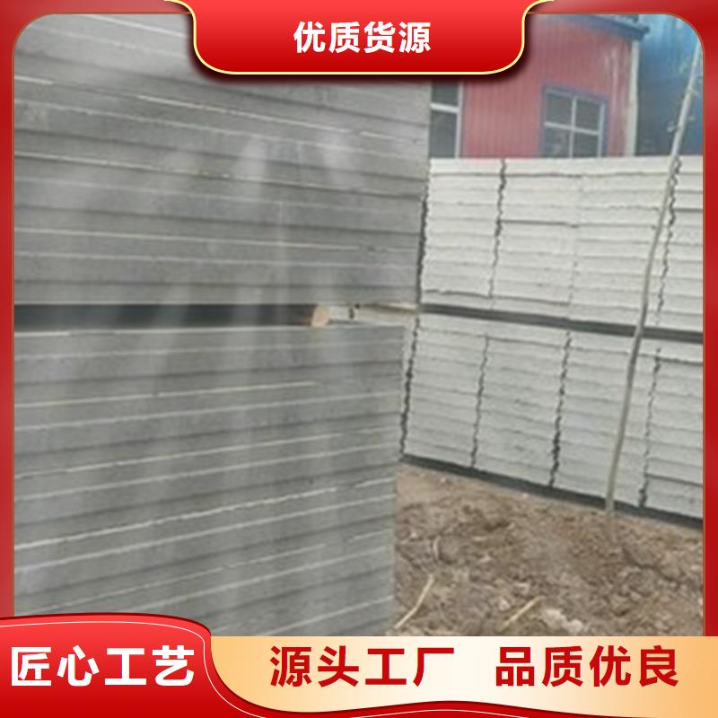 金筑彩涂铝板-金筑彩涂铝板欢迎您