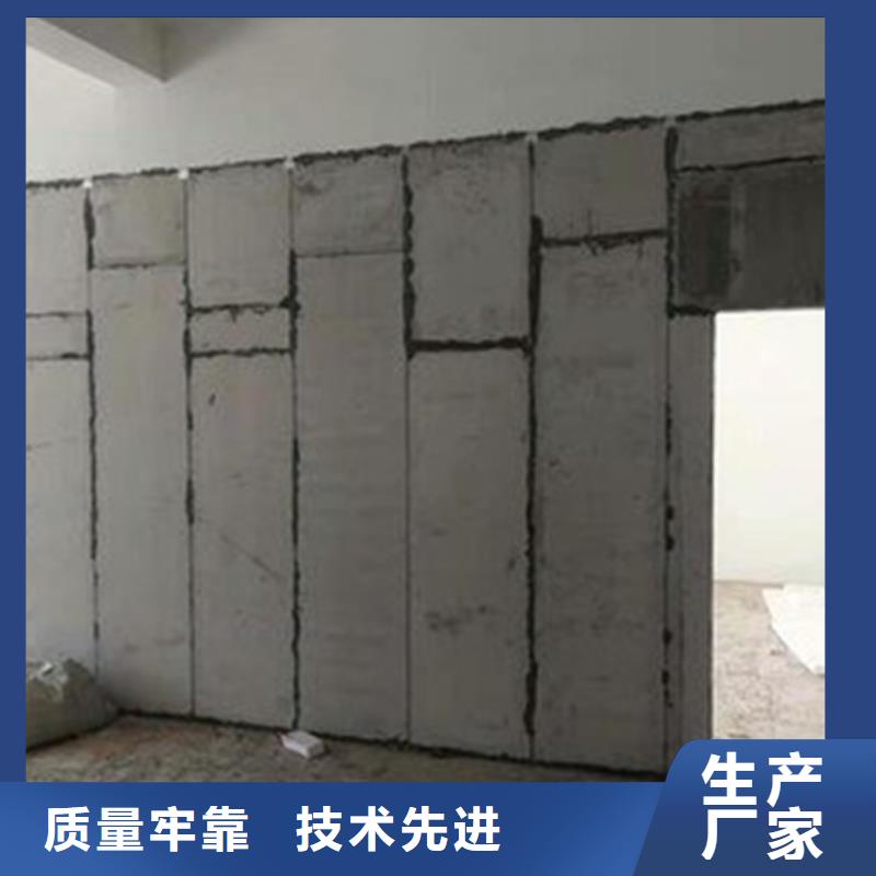 供应金筑隔墙板_诚信企业
