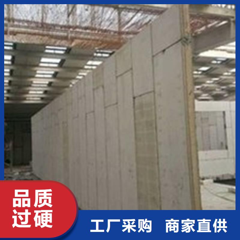 选金筑拉丝铝板-实体厂家可定制