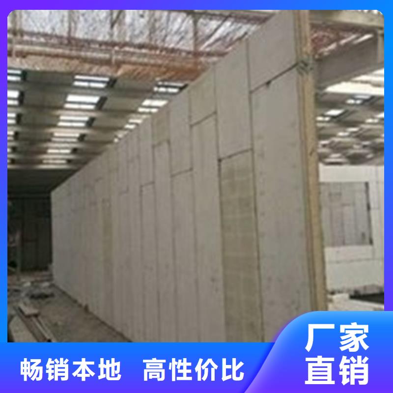金筑彩涂铝板便宜批发
