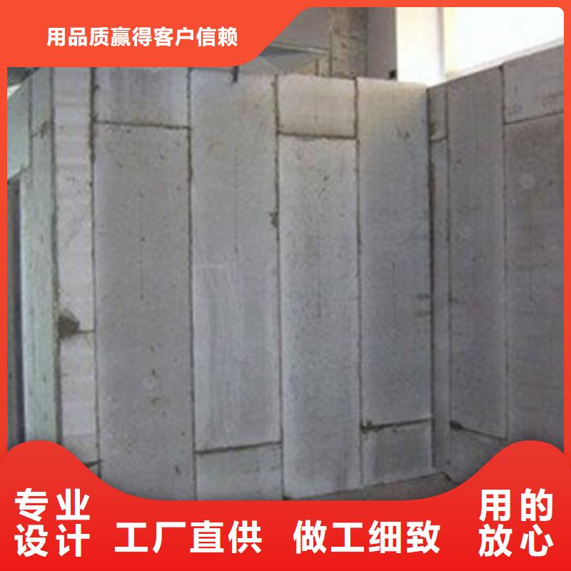 金筑隔墙板现货销售