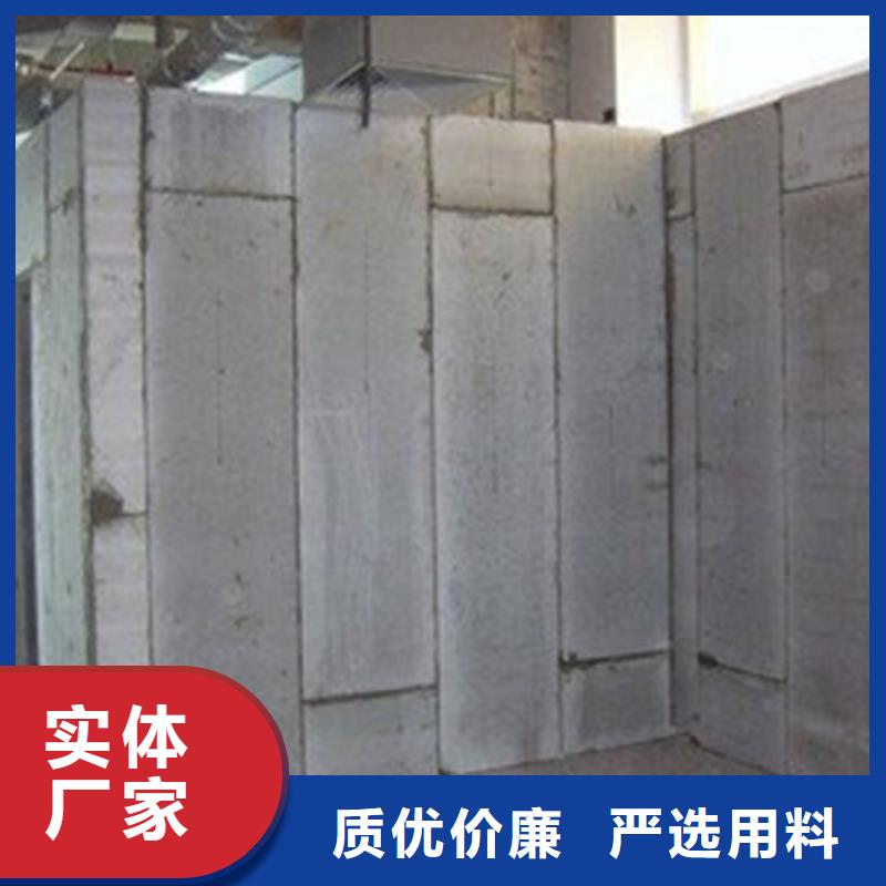 金筑铝塑板款式齐全