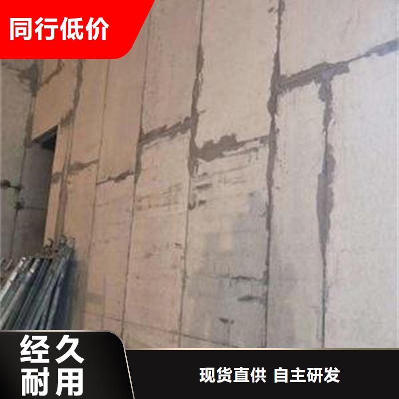 金筑隔墙板今日价格