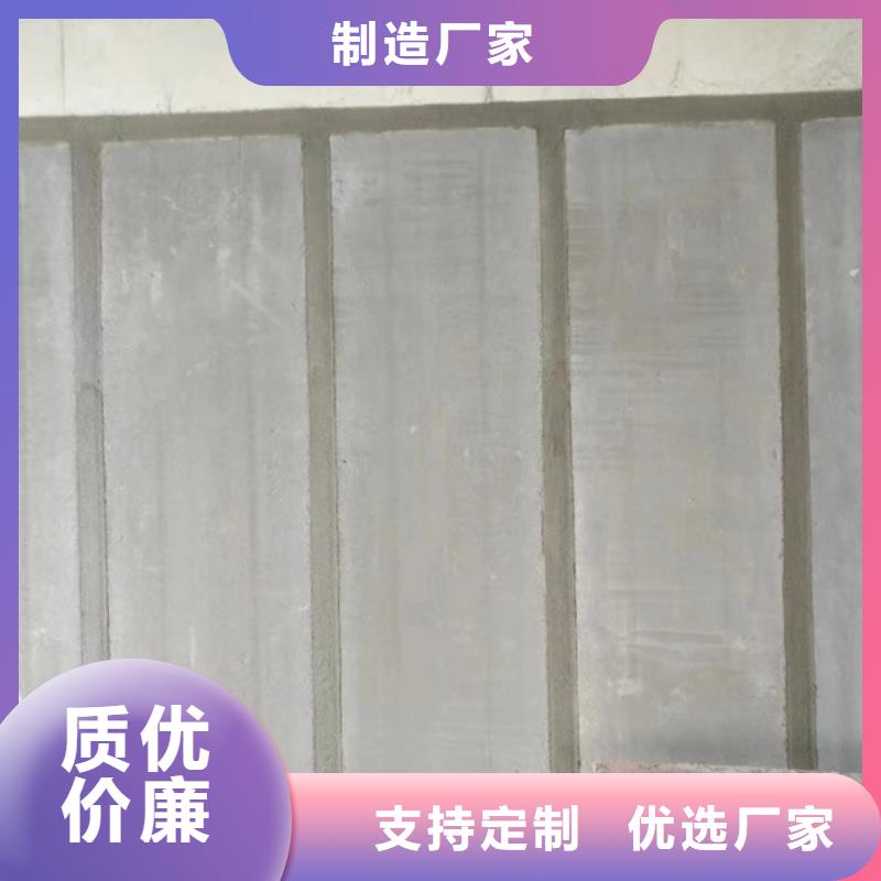 金筑彩涂铝板企业-可接大单
