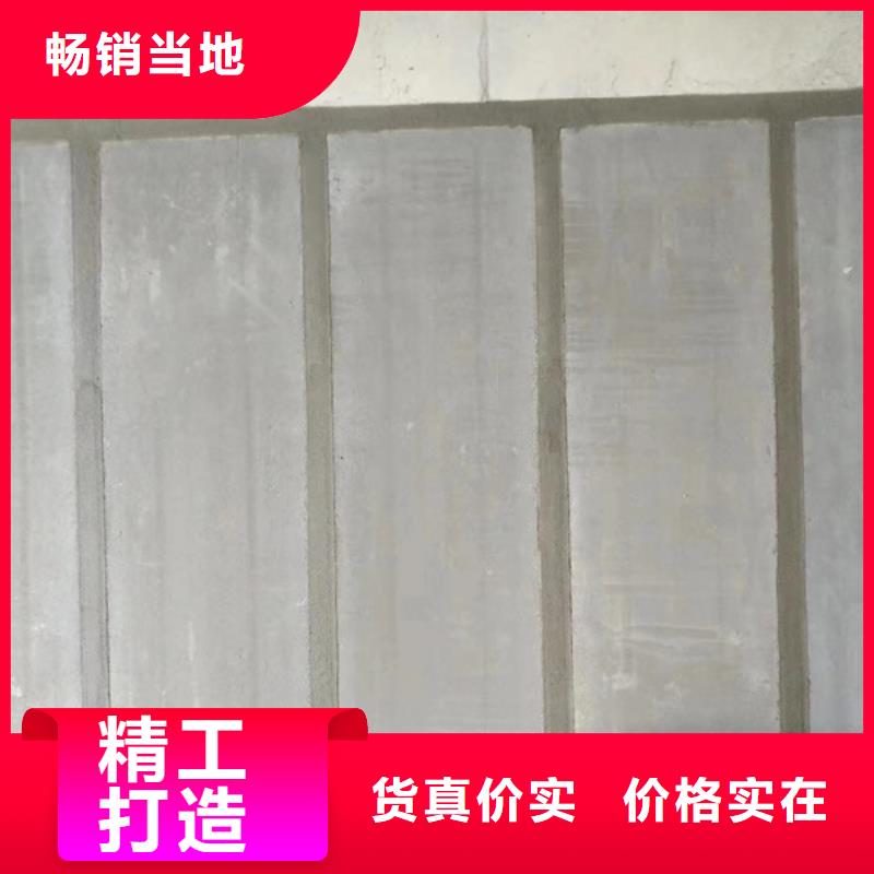 隔墙板_厂家定制