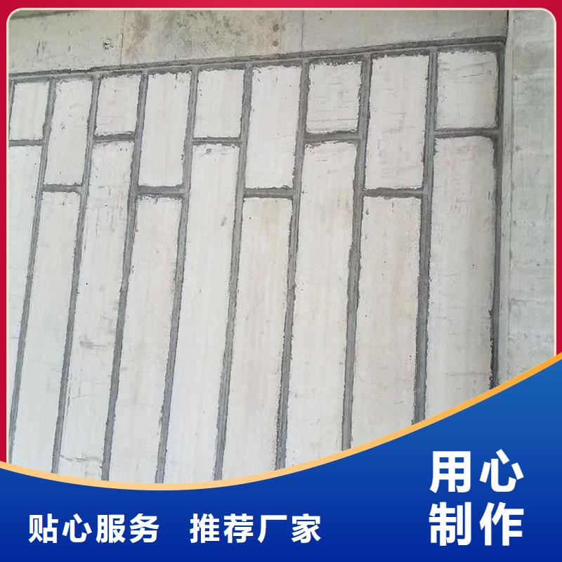 金筑拉丝铝板-资质齐全