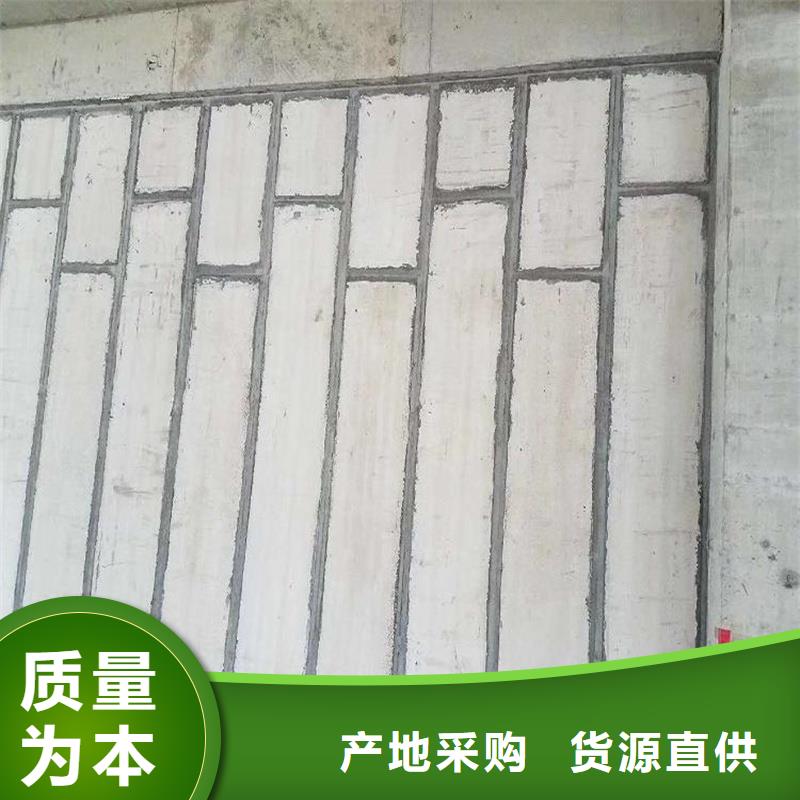 购买轻质隔墙板认准金筑建材有限公司