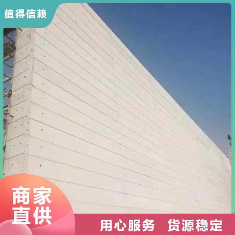 有现货的金筑铝塑板供货商