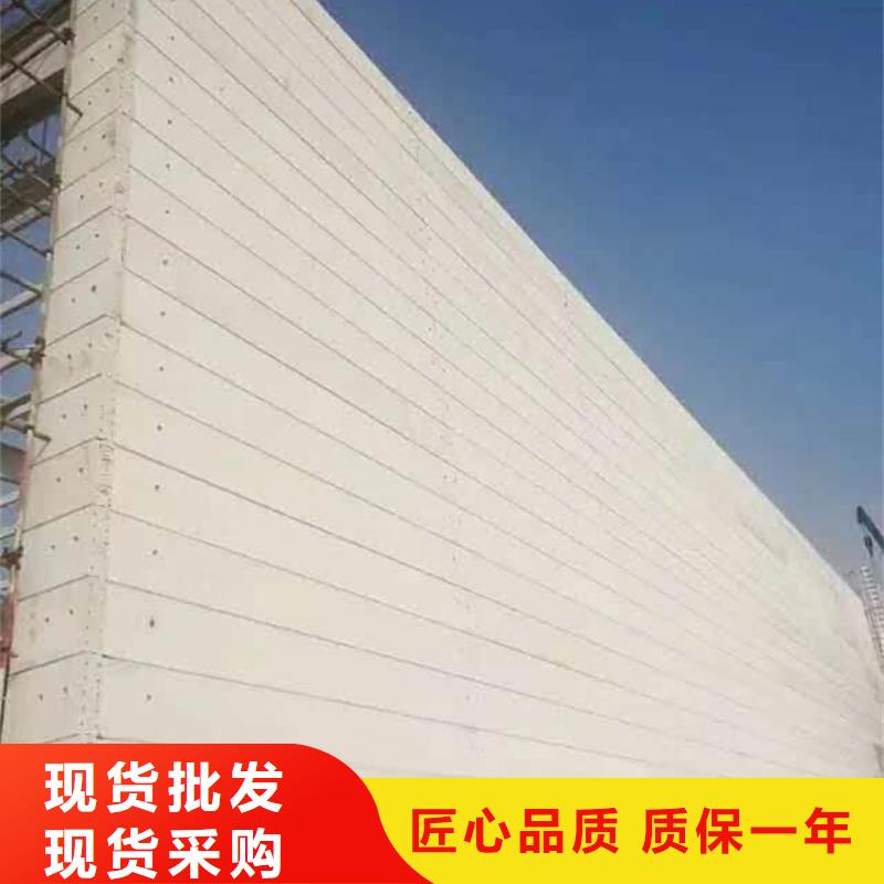 金筑拉丝铝板-大量现货