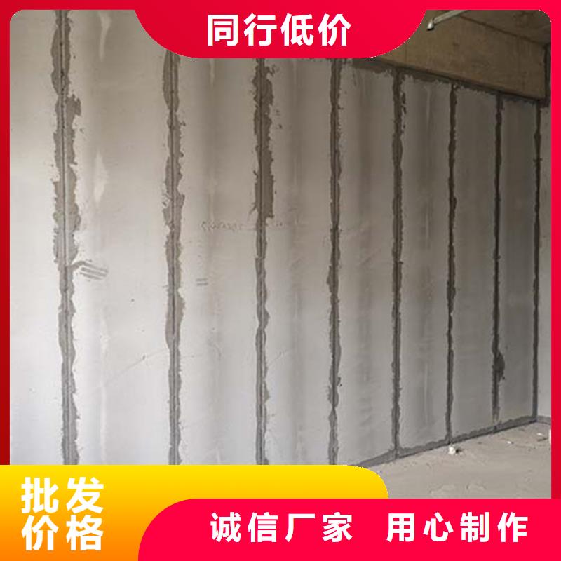金筑拉丝铝板-金筑拉丝铝板质优价廉