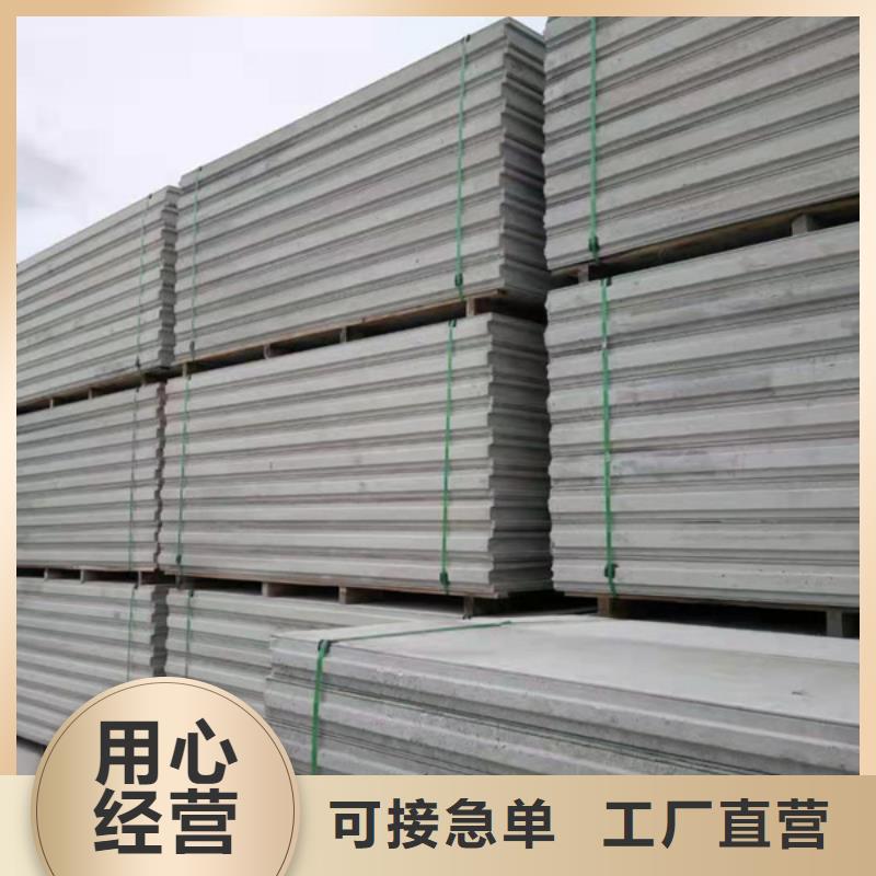 金筑彩涂铝板质量靠得住
