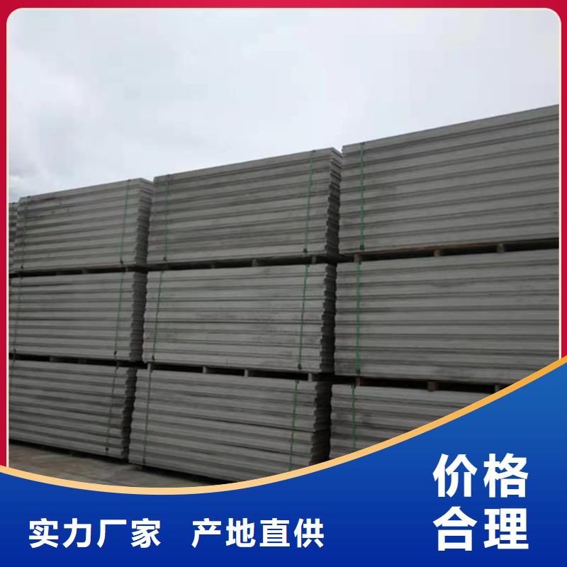 金筑隔墙板加工