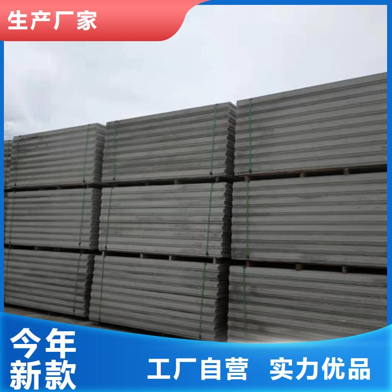金筑彩涂铝板-金筑彩涂铝板欢迎您