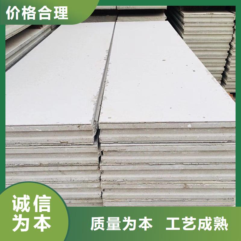 诚信为本金筑铝塑板厂家