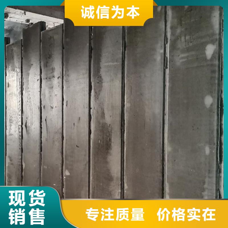金筑隔墙板大厂家值得信赖
