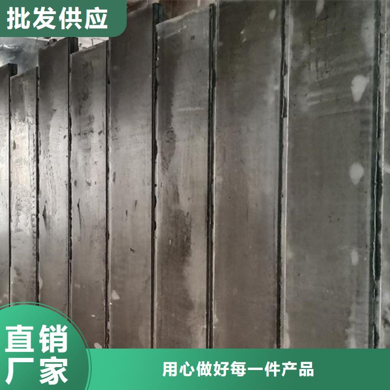 规格全的金筑彩涂铝板品牌厂家