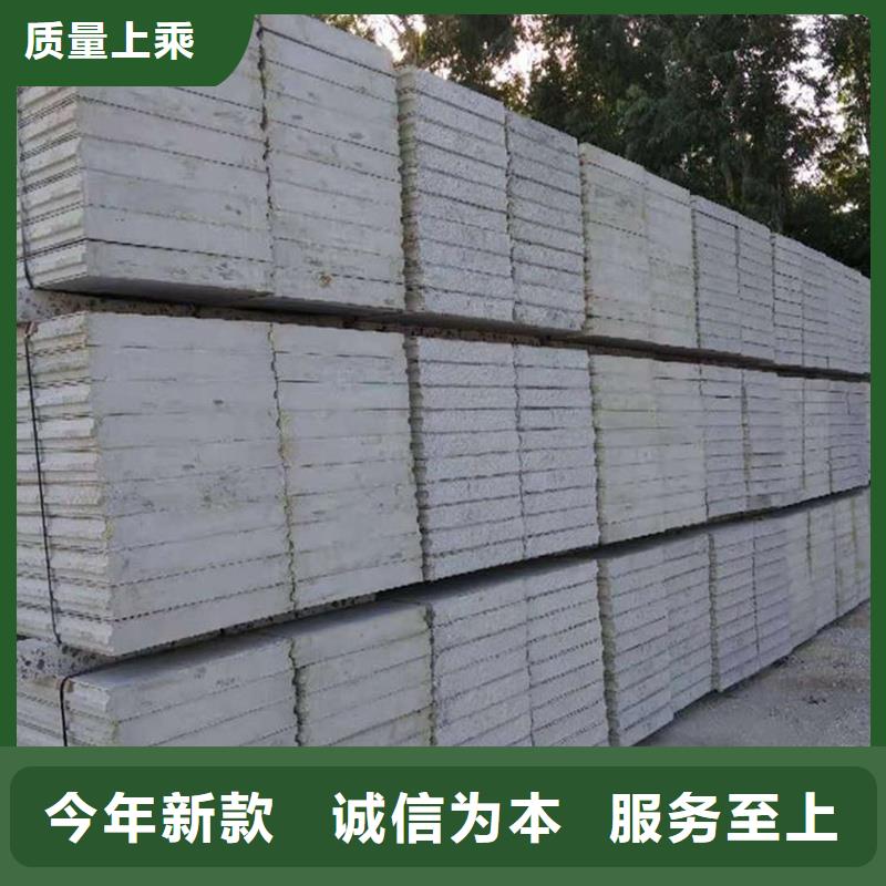 隔墙板销售公司-价格合理