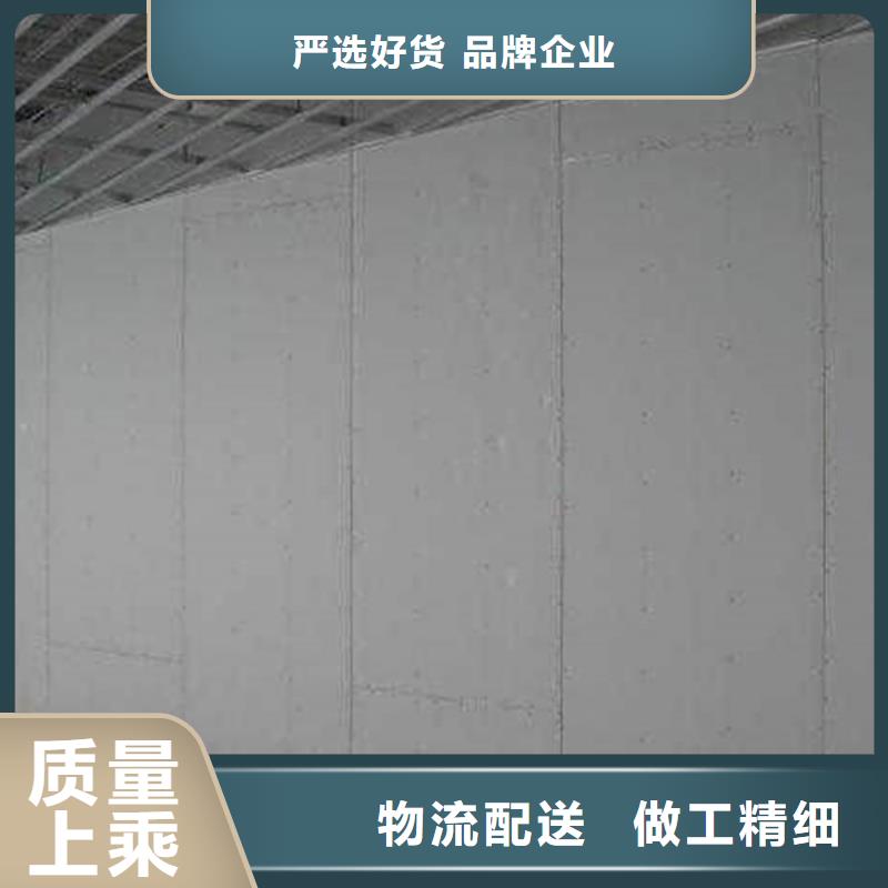 质量可靠的金筑拉丝铝板批发商