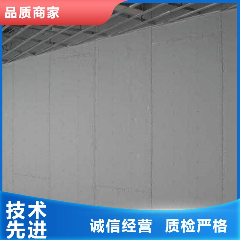 质量可靠的金筑隔墙板生产厂家