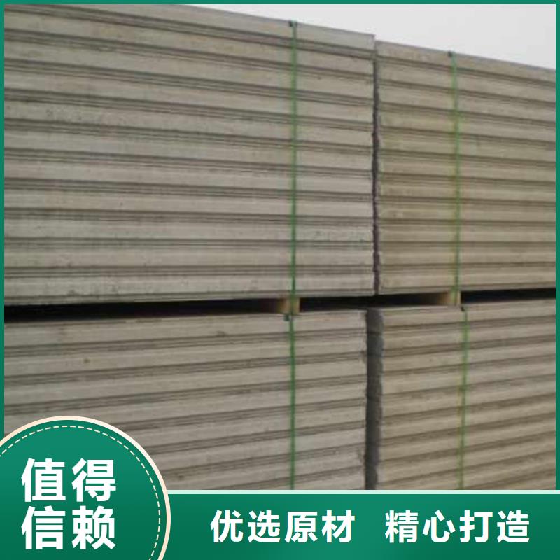 金筑隔墙板品质与价格