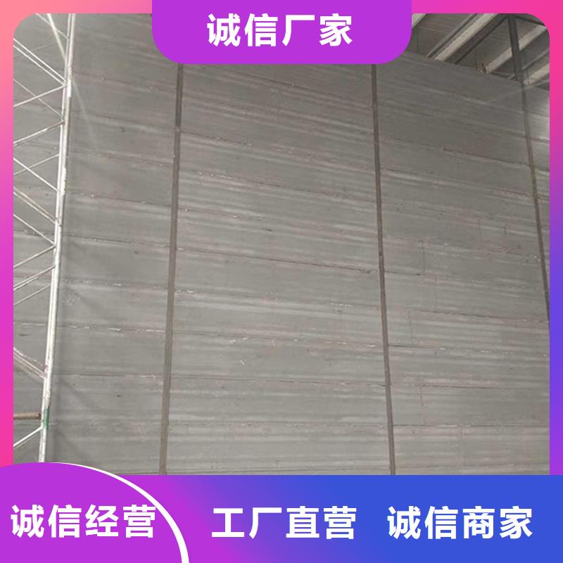 买金筑铝塑板-现货充足有保障