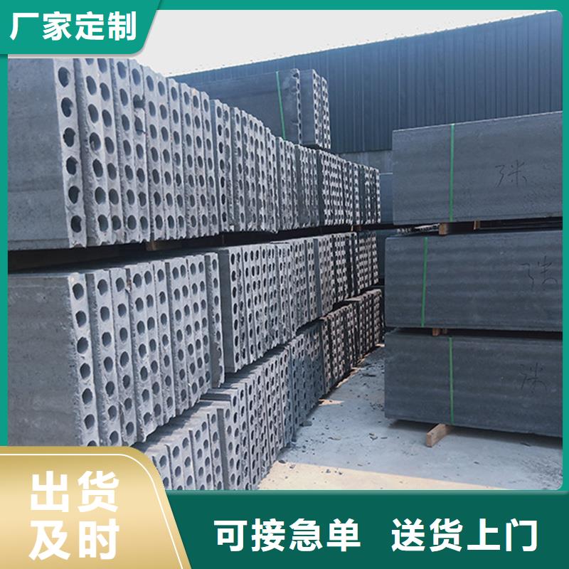 选购金筑隔墙板-实体厂家可定制