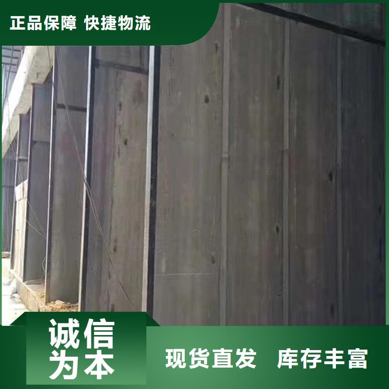 隔墙板加工定制