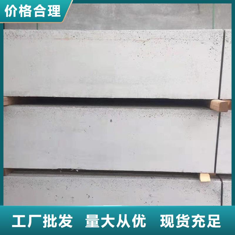 隔墙板实体生产厂家