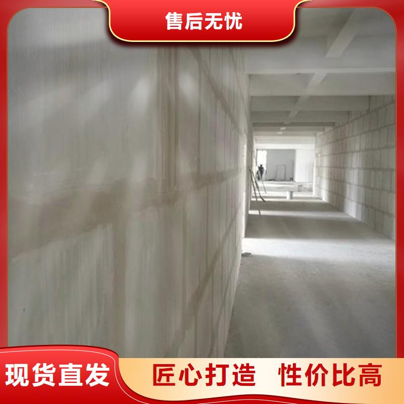金筑隔墙板质检合格