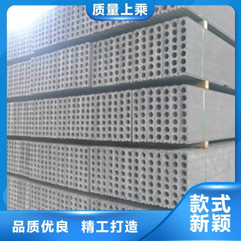 金筑隔墙板-金筑隔墙板货比三家