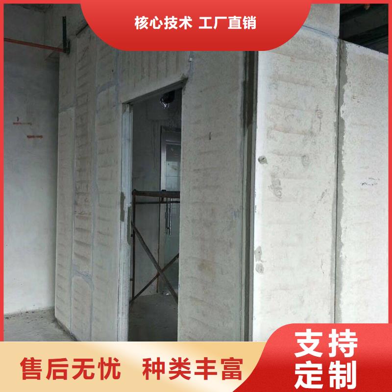 隔墙板实体生产厂家
