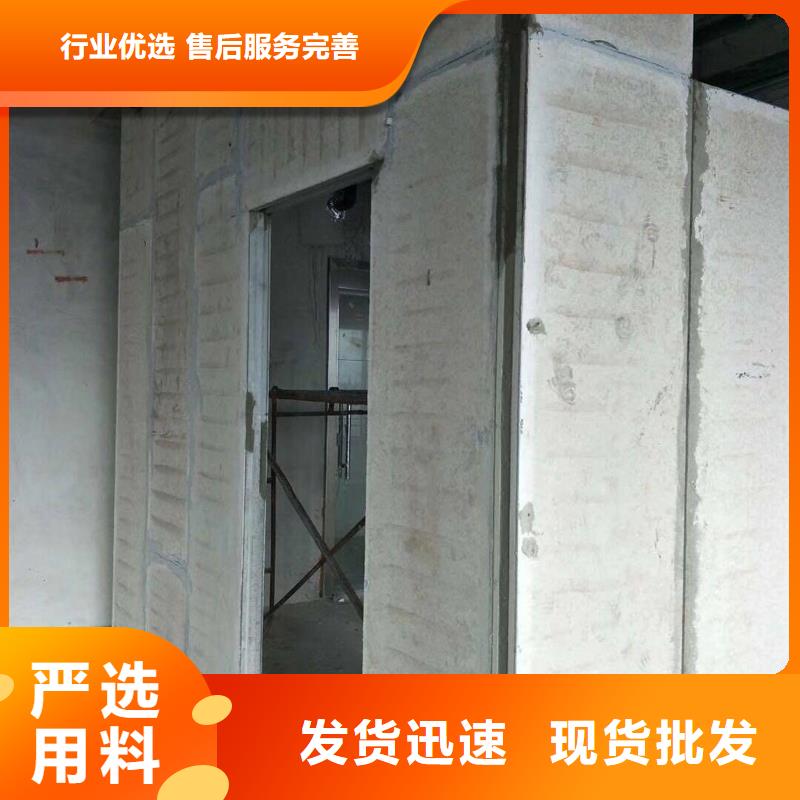 金筑隔墙板规格齐全