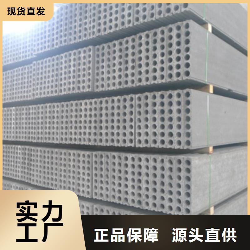 金筑隔墙板市场批发价