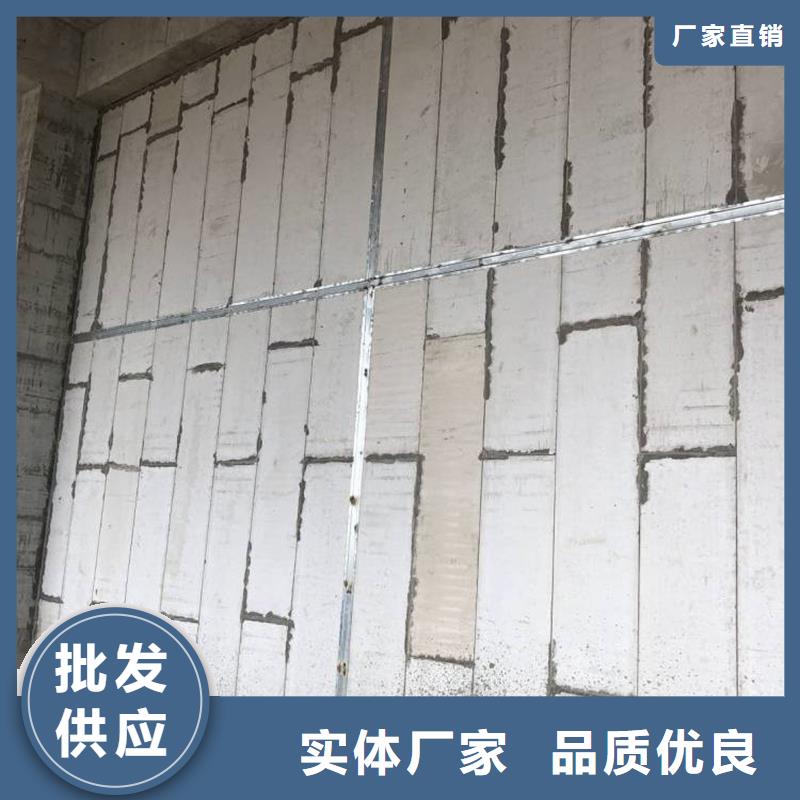 复合轻质水泥发泡隔墙板价格行情产品性能